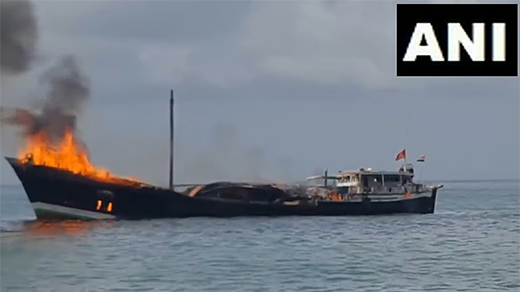 Ship fire
